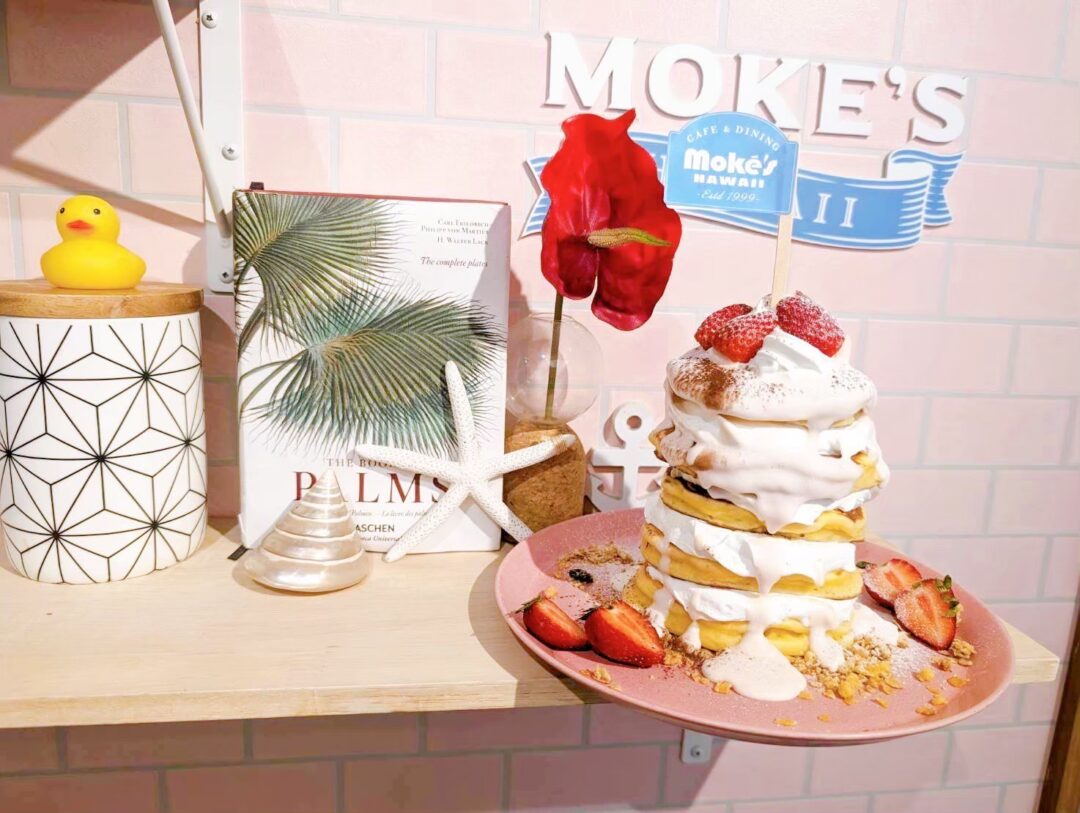 Hawaii ハワイ限定 Delicious cafe Tシャツ グレー